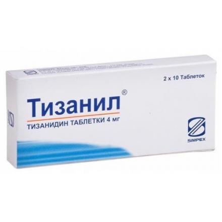 ТИЗАНИЛ табл. 4 мг №20