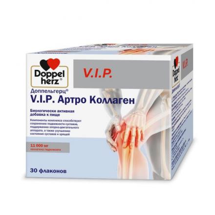 ДОППЕЛЬГЕРЦ VIP АРТРО КОЛЛАГЕН р-р внутр. фл. 25 мл №30
