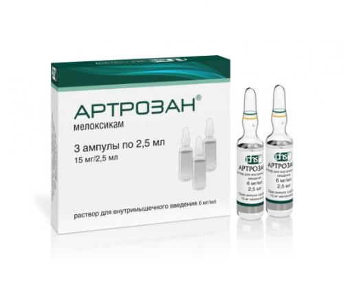 АРТРОЗАН р-р д/инъекц. в/м 15 мг/2,5 мл амп. 2,5 мл №3
