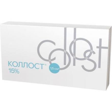 КОЛЛОСТ гель 15% 1,5 мл