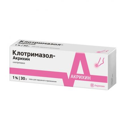 КЛОТРИМАЗОЛ АКРИХИН мазь 1% туба 30 гр