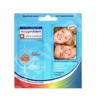 МИШЕЛЬ STOPPROBLEM УЛЬТРА КОНТРОЛЬ МАСКА ДЛЯ ЛИЦА 8 мл №2