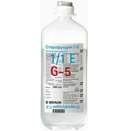 СТЕРОФУНДИН ИЗОТОНИЧЕСКИЙ р-р д/инфузий фл. пласт. 500 мл №10