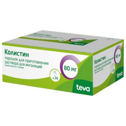 КОЛИСТИН пор. д/ингал. 80 мг фл. №28