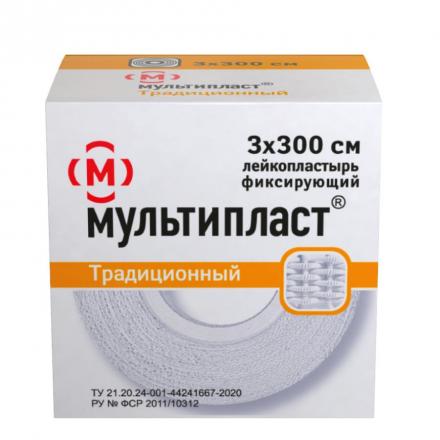 ЛЕЙКОПЛАСТЫРЬ ФИКСИРУЮЩИЙ МУЛЬТИПЛАСТ традиционный 3см х 300см
