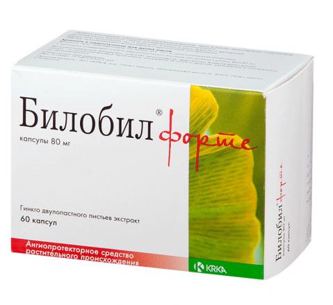 БИЛОБИЛ ФОРТЕ капс. 80 мг №60