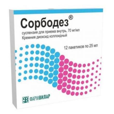 СОРБОДЕЗ сусп. внутр. 70 мг/мл пак. 25 мл №12