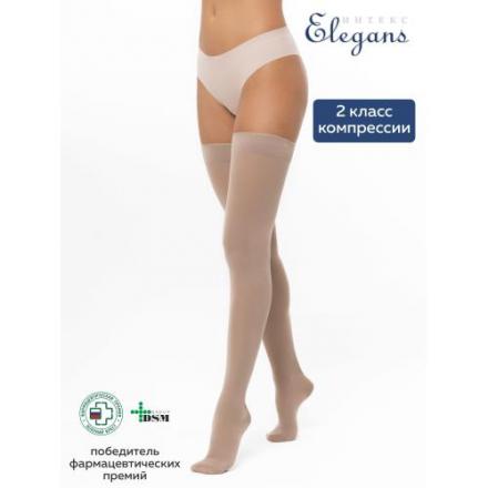 ЧУЛКИ КОМПРЕССИОННЫЕ ИНТЕКС бежевые 2 класс компр. р.L