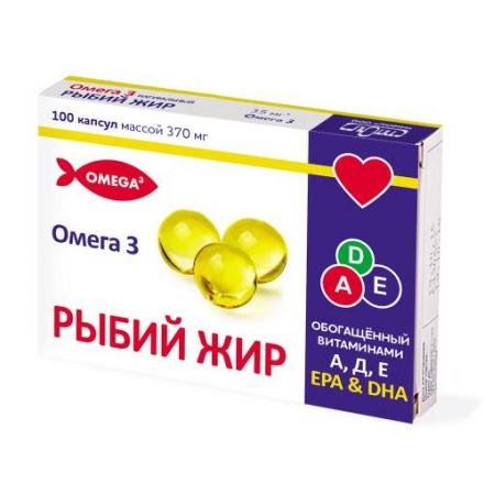 РЫБИЙ ЖИР ВИТАМИН ADЕ капс. №100