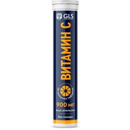GLS (ГЛС) ВИТАМИН С табл. д/приг.р-ра апельсин 900 мг №20
