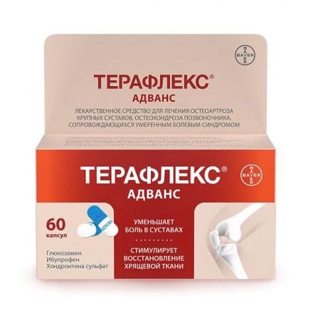 ТЕРАФЛЕКС АДВАНС капс. №60