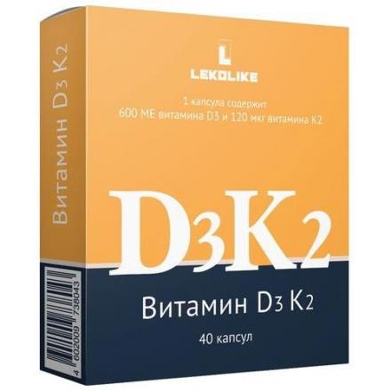 LEKOLIKE ВИТАМИН Д3 K2 капс. №40