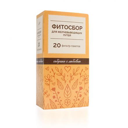 ФИТОСБОР ДЛЯ ЖЕЛЧЕВЫВОДЯЩИХ ПУТЕЙ ТМ ф/п №20