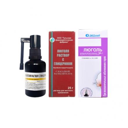 ЛЮГОЛЯ РАСТВОР С ГЛИЦЕРИНОМ р-р д/местн. примен. фл. 50 мл с распылителем