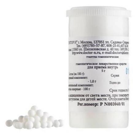 ГРАФИТЕС С6 гранулы гомеопатич. 5 гр