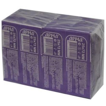 ЛЕЙКОПЛАСТЫРЬ БАКТЕРИЦИДНЫЙ АРМА с хлоргексидином 2,5см х 7,2см №200