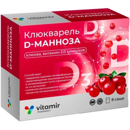 КЛЮКВАРЕЛЬ D-МАННОЗА пор д/приг.р-ра внутрь саше №8