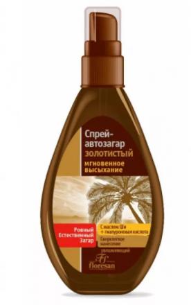 ФЛОРЕСАН СОЛНЕЧН. СЕРИЯ СПРЕЙ-АВТОЗАГАР ДЛЯ ЛИЦА И ТЕЛА 160 мл золотистый (ф-255)
