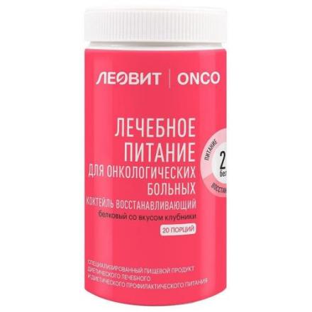 ЛЕОВИТ ONCO КОКТЕЙЛЬ БЕЛКОВЫЙ ВОССТАНАВЛИВАЮЩИЙ 400 гр клубника