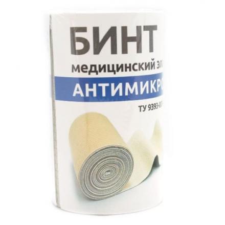 БИНТ ЭЛАСТИЧНЫЙ антимикробный 8см х 2м