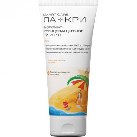 ЛА-КРИ МОЛОЧКО СОЛНЦЕЗАЩИТНОЕ 200 мл SPF30