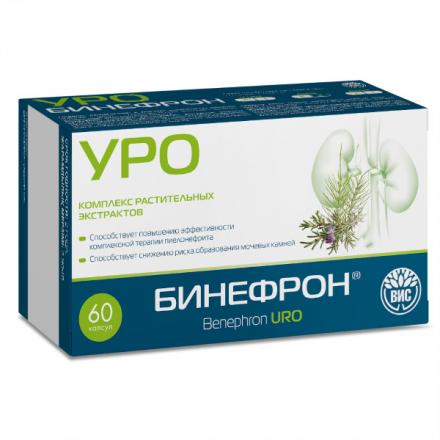 БИНЕФРОН УРО капс. №60