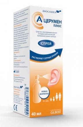 А-ЦЕРУМЕН ПЛЮС спрей наруж. фл. 40 мл