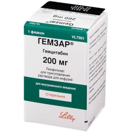 ГЕМЗАР лиоф. для инфузий 200 мг фл. №1