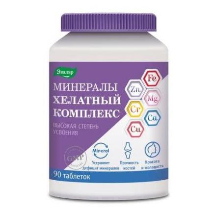 МИНЕРАЛЫ ХЕЛАТНЫЙ КОМПЛЕКС ЭВАЛАР табл. п/о №90