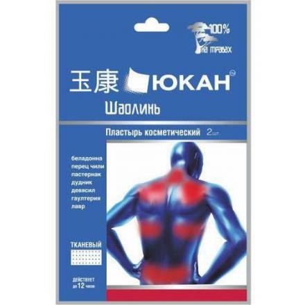 ЮКАН пластырь "Шаолинь" при ревматизме №2
