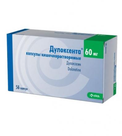 ДУЛОКСЕНТА капс. к/р 60 мг №56