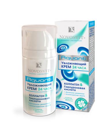 НОВОСВИТ КРЕМ ДЛЯ ЛИЦА 50 мл гиалурон/коллаген