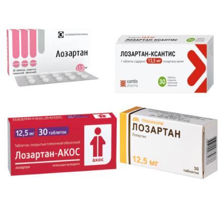 ЛОЗАРТАН табл. п/о плен. 12,5 мг №30