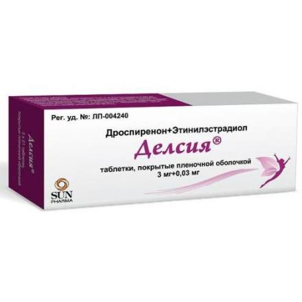 ДЕЛСИЯ табл. п/о плен. 3+0,03 мг №63