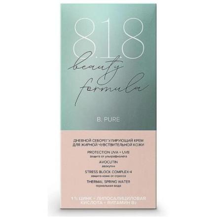 8.1.8 BEAUTY PURE КРЕМ ДЛЯ ЛИЦА 50 мл дневной