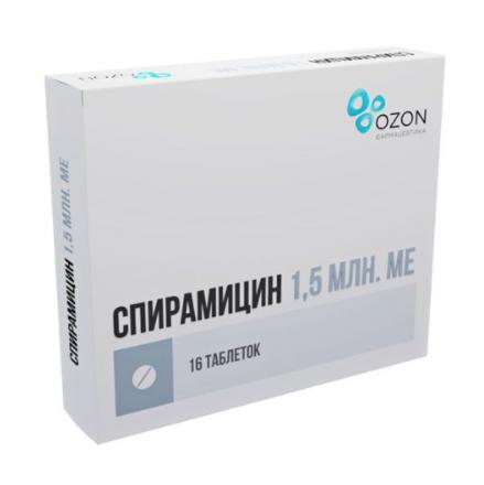 СПИРАМИЦИН ОЗОН табл. п/о плен. 1,5 млн. МЕ №16