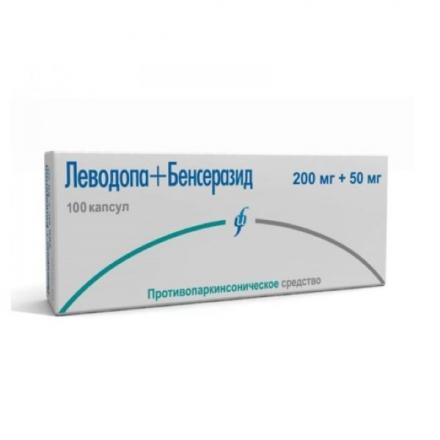 ЛЕВОДОПА/БЕНСЕРАЗИД капс. 200+50 мг №100