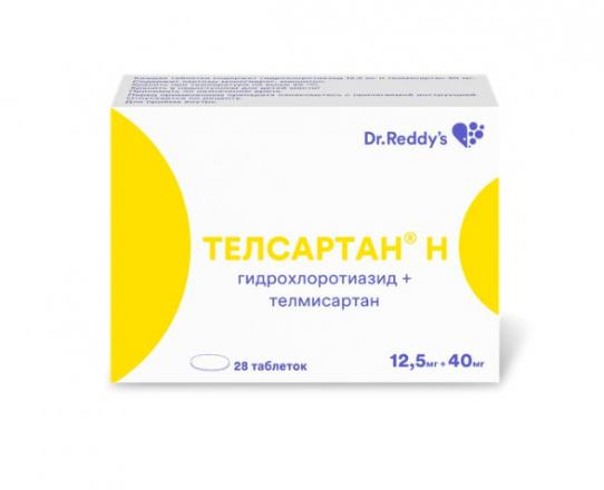 ТЕЛСАРТАН Н табл. 40+12,5 мг №28