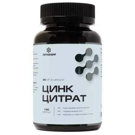 ЦИНК ЦИТРАТ ЛЕТОФАРМ капс. №180