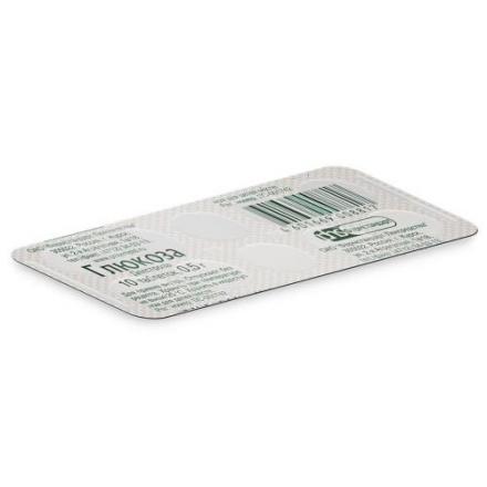 ГЛЮКОЗА ФАРМСТАНДАРТ табл. 500 мг №10