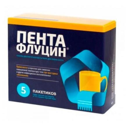 ПЕНТАФЛУЦИН гран. д/приг. р-ра внутрь 5 гр №5