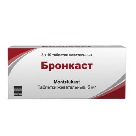 БРОНКАСТ табл. жеват. 5 мг №30
