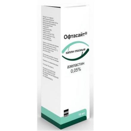 ОФТАСАЙТ капли глазные 0,05 % фл.- кап. 10 мл