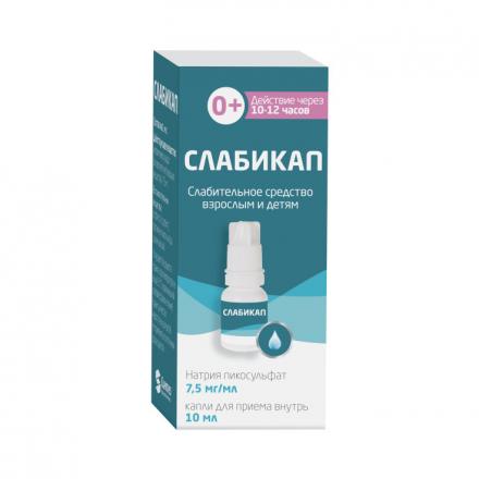 СЛАБИКАП капли внутр. 75 мг/мл фл.- кап. 10 мл