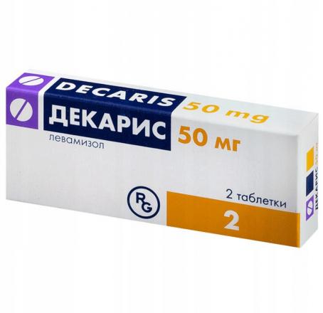 ДЕКАРИС табл. 50 мг №2