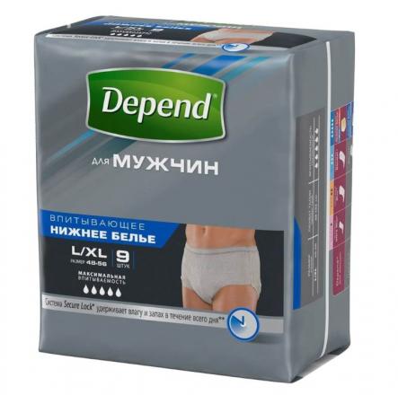 ДЕПЕНД ПОДГУЗНИКИ-ТРУСЫ для мужчин р.L/XL №9
