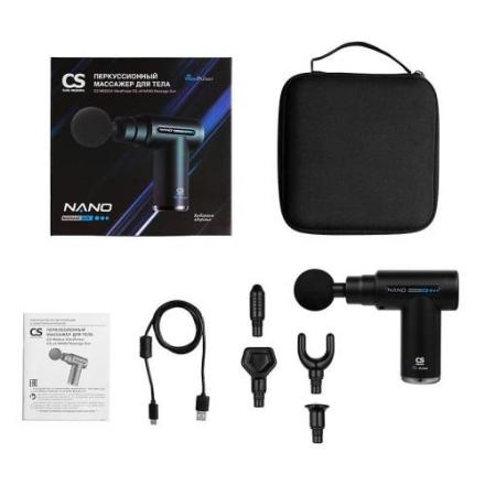 СИЭС МЕДИКА (CS MEDICA) ВИБРОМАССАЖЕР CS-v9 NANO