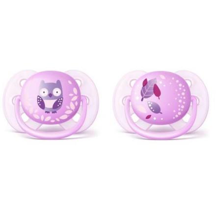 АВЕНТ ULTRASOFT ЦВЕТЫ ПУСТЫШКА СИЛИКОНОВАЯ №2 227/20 0-6 мес.