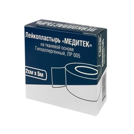 ЛЕЙКОПЛАСТЫРЬ РУЛОННЫЙ МЕДИТЕК тканевая основа 2см х 500см