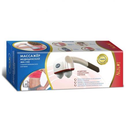 ЭЙ ЭНД ДИ (AND) МАССАЖЕР ИНФРАКРАСНЫЙ МН-102